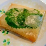 えごまの葉とチーズと釜揚げシラスのはるまき皮揚げ